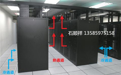上海柜式实验室空调