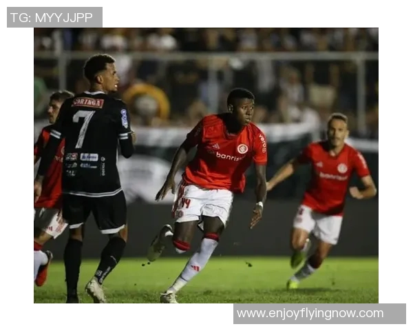 巴西国际主场迎战派桑杜期待精彩对决与激烈竞争